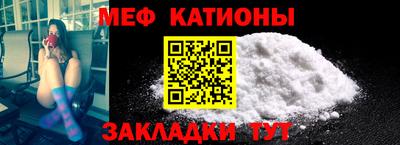 героин Коммунар