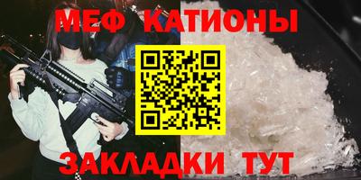 героин Коммунар