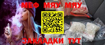 ешки Конаково