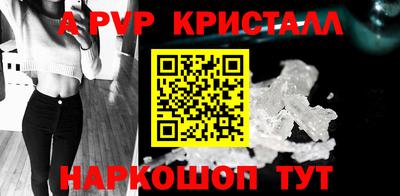 ешки Конаково