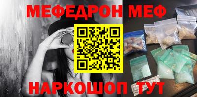 героин Коммунар