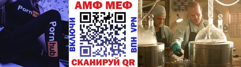цены наркотик  Нижний Тагил  Первитин винт 