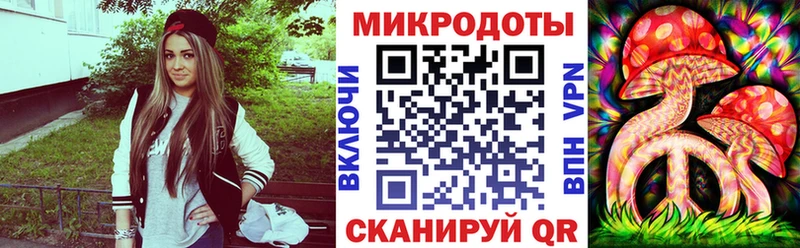 Галлюциногенные грибы прущие грибы  Нижний Тагил 